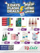 Lulu offers in Jeddah, Makkah, Taif, Yanbu, Khamis Mushait, Tabuk from 9 to 11 Dhuʻl-Qiʻdah 1447 AH (26 – 28 April 2026) 3 Days Flash Deals - Page 11