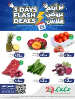 Lulu offers in Jeddah, Makkah, Taif, Yanbu, Khamis Mushait, Tabuk from 9 to 11 Dhuʻl-Qiʻdah 1447 AH (26 – 28 April 2026) 3 Days Flash Deals - Page 3