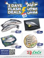 Lulu offers in Jeddah, Makkah, Taif, Yanbu, Khamis Mushait, Tabuk from 9 to 11 Dhuʻl-Qiʻdah 1447 AH (26 – 28 April 2026) 3 Days Flash Deals - Page 4