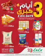 Lulu offers in Riyadh, Al Kharj, Hail, Unaizah from 9 to 11 Dhuʻl-Qiʻdah 1447 AH (26 – 28 April 2026) 3Days Deals - Page 1