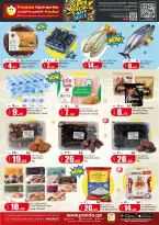 Ofertas de Hipermercado Panda Katar de 27 a 28 abril 2026 Ofertas super especiales de 2 días - Hipermercado Panda - Katar - 27 abril 2026 – 28 abril 2026 - Página 2
