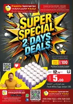 Ofertas de Hipermercado Panda Katar de 27 a 28 abril 2026 Ofertas super especiales de 2 días - Hipermercado Panda - Katar - 27 abril 2026 – 28 abril 2026 - Página 1