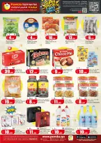 Ofertas de Hipermercado Panda Katar de 27 a 28 abril 2026 Ofertas super especiales de 2 días - Hipermercado Panda - Katar - 27 abril 2026 – 28 abril 2026 - Página 3