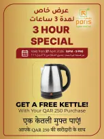 Offres Paris hypermarché Qatar seulement lundi 27 avril 2026 3HOUR VENTE FLASH - Page 4