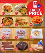 Safari hypermarket Qatar offers Monday 27 April 2026 Daily prices - Safari hypermarket - Qatar - 27 April 2026 – 27 April 2026 - Page 2