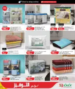 Offres Lulu Hypermarchés Qatar de 26 avril à 9 mai 2026 Économiseurs - Lulu - Qatar - 26 avril 2026 – 9 mai 2026 - Page 11