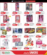 Offres Lulu Hypermarchés Qatar de 26 avril à 9 mai 2026 Économiseurs - Lulu - Qatar - 26 avril 2026 – 9 mai 2026 - Page 4