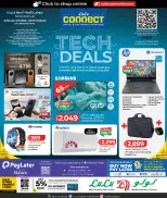 Offres Lulu Hypermarchés Qatar de 26 avril à 10 mai 2026 Offres technologiques - Lulu - Qatar - 26 avril 2026 – 10 mai 2026 - Page 1
