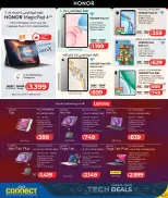Offres Lulu Hypermarchés Qatar de 26 avril à 10 mai 2026 Offres technologiques - Lulu - Qatar - 26 avril 2026 – 10 mai 2026 - Page 12