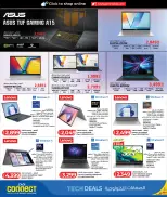 Offres Lulu Hypermarchés Qatar de 26 avril à 10 mai 2026 Offres technologiques - Lulu - Qatar - 26 avril 2026 – 10 mai 2026 - Page 14