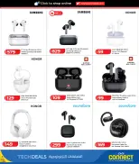 Offres Lulu Hypermarchés Qatar de 26 avril à 10 mai 2026 Offres technologiques - Lulu - Qatar - 26 avril 2026 – 10 mai 2026 - Page 17