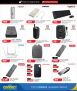 Offres Lulu Hypermarchés Qatar de 26 avril à 10 mai 2026 Offres technologiques - Lulu - Qatar - 26 avril 2026 – 10 mai 2026 - Page 18