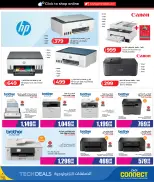 Offres Lulu Hypermarchés Qatar de 26 avril à 10 mai 2026 Offres technologiques - Lulu - Qatar - 26 avril 2026 – 10 mai 2026 - Page 19