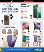 Offres Lulu Hypermarchés Qatar de 26 avril à 10 mai 2026 Offres technologiques - Lulu - Qatar - 26 avril 2026 – 10 mai 2026 - Page 3