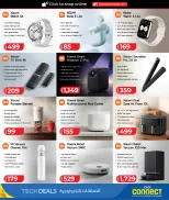 Offres Lulu Hypermarchés Qatar de 26 avril à 10 mai 2026 Offres technologiques - Lulu - Qatar - 26 avril 2026 – 10 mai 2026 - Page 21