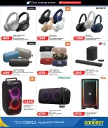 Offres Lulu Hypermarchés Qatar de 26 avril à 10 mai 2026 Offres technologiques - Lulu - Qatar - 26 avril 2026 – 10 mai 2026 - Page 25