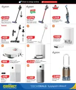 Offres Lulu Hypermarchés Qatar de 26 avril à 10 mai 2026 Offres technologiques - Lulu - Qatar - 26 avril 2026 – 10 mai 2026 - Page 34