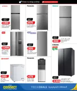 Offres Lulu Hypermarchés Qatar de 26 avril à 10 mai 2026 Offres technologiques - Lulu - Qatar - 26 avril 2026 – 10 mai 2026 - Page 36
