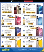 Offres Lulu Hypermarchés Qatar de 26 avril à 10 mai 2026 Offres technologiques - Lulu - Qatar - 26 avril 2026 – 10 mai 2026 - Page 6