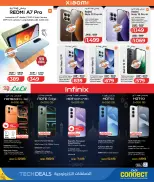 Offres Lulu Hypermarchés Qatar de 26 avril à 10 mai 2026 Offres technologiques - Lulu - Qatar - 26 avril 2026 – 10 mai 2026 - Page 7