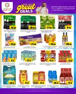 Offres Rambo Mart Qatar de 24 avril à 9 mai 2026 Les bonnes formules - Rambo Mart - Qatar - 24 avril 2026 – 9 mai 2026 - Page 4