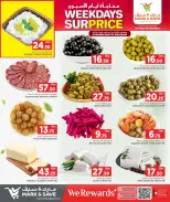 Offres Mark & Save Qatar de 27 à 29 avril 2026 Surprise en semaine - Mark & Save - Qatar - 27 avril 2026 – 29 avril 2026 - Page 3