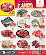 Offres Mark & Save Qatar de 27 à 29 avril 2026 Surprise en semaine - Mark & Save - Qatar - 27 avril 2026 – 29 avril 2026 - Page 2
