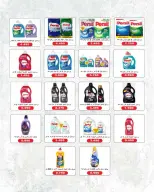 AL Rumaithya co-op Kuwait offers from 26 to 30 April 2026 Amazing Prices - AL Rumaithya co-op - Kuwait - 26 April 2026 – 30 April 2026 - Page 22