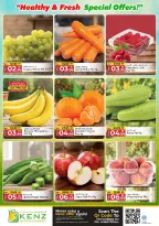 عروض كنز هايبر الإمارات من ٢٧ حتى ٢٩ أبريل ٢٠٢٦ عرض استثنائي - كنز هايبر - الإمارات - 27 ابريل 2026 – 29 ابريل 2026 - صفحة 2