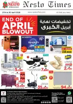 Ofertas de Nesto Oman de 27 a 30 abril 2026 Gran oferta de fin de abril - Nesto - Oman - 27 abril 2026 – 30 abril 2026 - Página 2