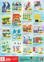 Ofertas de Nesto Oman de 27 a 30 abril 2026 Gran oferta de fin de abril - Nesto - Oman - 27 abril 2026 – 30 abril 2026 - Página 15