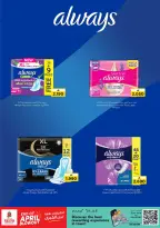 Ofertas de Nesto Oman de 27 a 30 abril 2026 Gran oferta de fin de abril - Nesto - Oman - 27 abril 2026 – 30 abril 2026 - Página 19