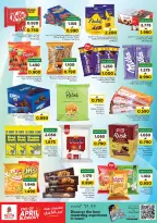 Ofertas de Nesto Oman de 27 a 30 abril 2026 Gran oferta de fin de abril - Nesto - Oman - 27 abril 2026 – 30 abril 2026 - Página 8