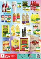 Ofertas de Nesto Oman de 27 a 30 abril 2026 Gran oferta de fin de abril - Nesto - Oman - 27 abril 2026 – 30 abril 2026 - Página 10