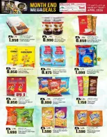 عروض ك إم والصفا عمان من ٢٧ حتى ٢٩ أبريل ٢٠٢٦ عروض نهاية الشهر - ك إم والصفا - عمان - 27 ابريل 2026 – 29 ابريل 2026 - صفحة 35