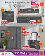 عروض لولو عمان من ٢٦ أبريل حتى ١٦ مايو ٢٠٢٦ عروض ماى هوم - لولو - عمان - 26 ابريل 2026 – 16 مايو 2026 - صفحة 4