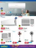 عروض لولو السعودية من ١٠ حتى ١٥ ذو القعدة ١٤٤٧ هـ (٢٧ أبريل إلى ٢ مايو ٢٠٢٦) الانفجار العظيم - لولو - السعودية - 27 ابريل 2026 – 2 مايو 2026 - صفحة 8