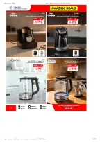 عروض ساكو السعودية من ٩ حتى ٢٥ ذو القعدة ١٤٤٧ هـ (٢٦ أبريل إلى ١٢ مايو ٢٠٢٦) تخفيضات كبري - ساكو - السعودية - 26 ابريل 2026 – 12 مايو 2026 - صفحة 13