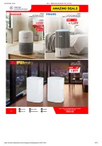 عروض ساكو السعودية من ٩ حتى ٢٥ ذو القعدة ١٤٤٧ هـ (٢٦ أبريل إلى ١٢ مايو ٢٠٢٦) تخفيضات كبري - ساكو - السعودية - 26 ابريل 2026 – 12 مايو 2026 - صفحة 19