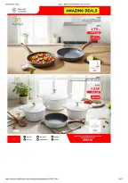 عروض ساكو السعودية من ٩ حتى ٢٥ ذو القعدة ١٤٤٧ هـ (٢٦ أبريل إلى ١٢ مايو ٢٠٢٦) تخفيضات كبري - ساكو - السعودية - 26 ابريل 2026 – 12 مايو 2026 - صفحة 29