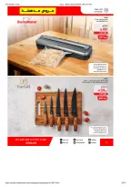 عروض ساكو السعودية من ٩ حتى ٢٥ ذو القعدة ١٤٤٧ هـ (٢٦ أبريل إلى ١٢ مايو ٢٠٢٦) تخفيضات كبري - ساكو - السعودية - 26 ابريل 2026 – 12 مايو 2026 - صفحة 34