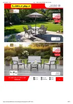 عروض ساكو السعودية من ٩ حتى ٢٥ ذو القعدة ١٤٤٧ هـ (٢٦ أبريل إلى ١٢ مايو ٢٠٢٦) تخفيضات كبري - ساكو - السعودية - 26 ابريل 2026 – 12 مايو 2026 - صفحة 46