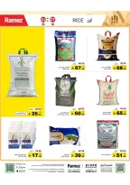 Ramez Markets Saudi Arabia offers from 10 to 14 Dhuʻl-Qiʻdah 1447 AH (27 April – 1 May 2026) Summer Deals on How You Go - Ramez Markets - Saudi Arabia - 27 April 2026 – 1 May 2026 - Page 2