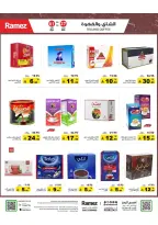 Ramez Markets Saudi Arabia offers from 10 to 14 Dhuʻl-Qiʻdah 1447 AH (27 April – 1 May 2026) Summer Deals on How You Go - Ramez Markets - Saudi Arabia - 27 April 2026 – 1 May 2026 - Page 16