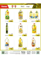 Ramez Markets Saudi Arabia offers from 10 to 14 Dhuʻl-Qiʻdah 1447 AH (27 April – 1 May 2026) Summer Deals on How You Go - Ramez Markets - Saudi Arabia - 27 April 2026 – 1 May 2026 - Page 3