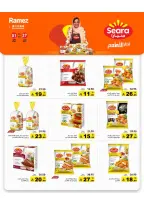 Ramez Markets Saudi Arabia offers from 10 to 14 Dhuʻl-Qiʻdah 1447 AH (27 April – 1 May 2026) Summer Deals on How You Go - Ramez Markets - Saudi Arabia - 27 April 2026 – 1 May 2026 - Page 21