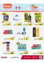 Ramez Markets Saudi Arabia offers from 10 to 14 Dhuʻl-Qiʻdah 1447 AH (27 April – 1 May 2026) Summer Deals on How You Go - Ramez Markets - Saudi Arabia - 27 April 2026 – 1 May 2026 - Page 25