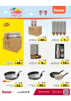 Ramez Markets Saudi Arabia offers from 10 to 14 Dhuʻl-Qiʻdah 1447 AH (27 April – 1 May 2026) Summer Deals on How You Go - Ramez Markets - Saudi Arabia - 27 April 2026 – 1 May 2026 - Page 32