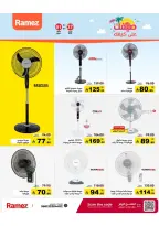 Ramez Markets Saudi Arabia offers from 10 to 14 Dhuʻl-Qiʻdah 1447 AH (27 April – 1 May 2026) Summer Deals on How You Go - Ramez Markets - Saudi Arabia - 27 April 2026 – 1 May 2026 - Page 39