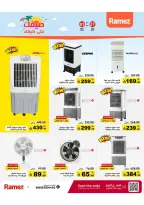 Ramez Markets Saudi Arabia offers from 10 to 14 Dhuʻl-Qiʻdah 1447 AH (27 April – 1 May 2026) Summer Deals on How You Go - Ramez Markets - Saudi Arabia - 27 April 2026 – 1 May 2026 - Page 40